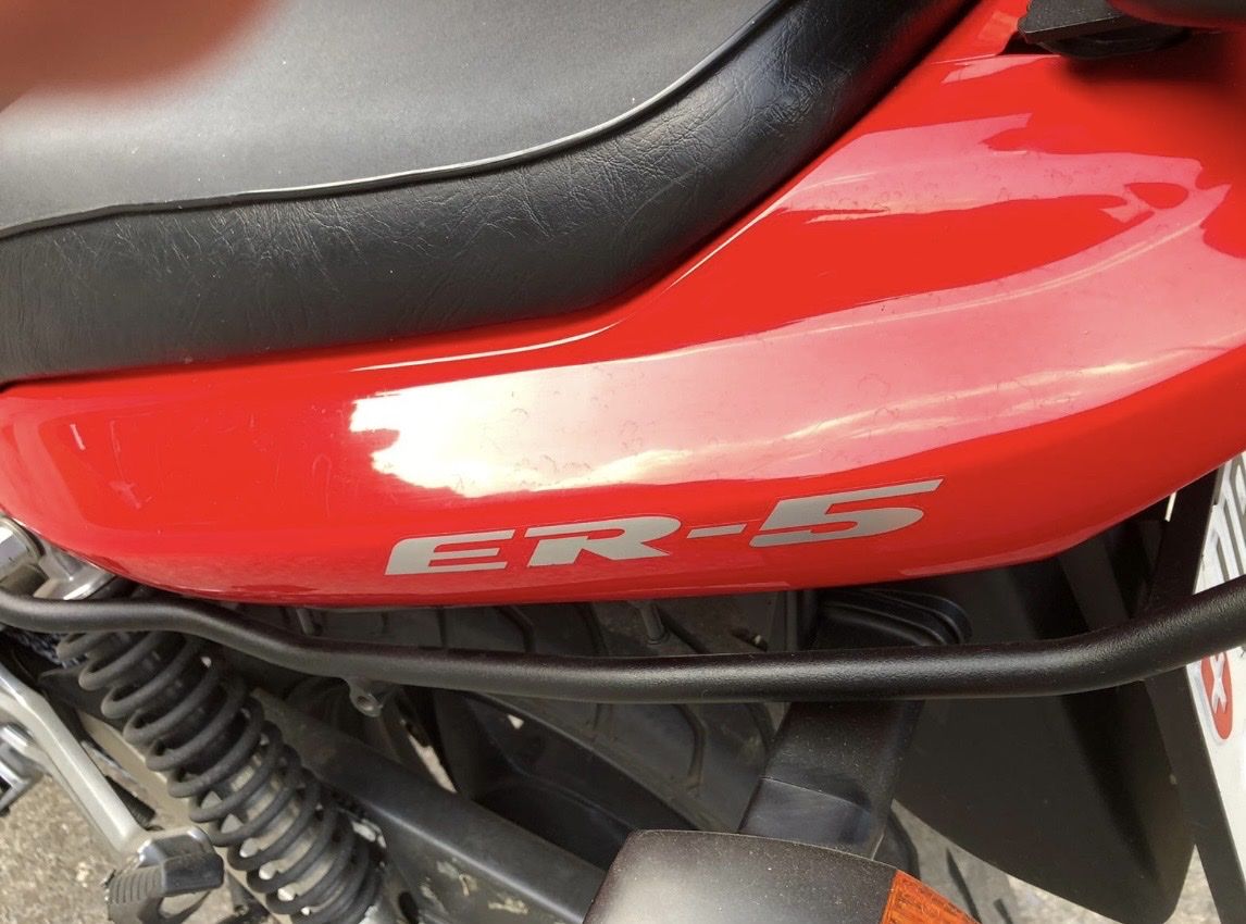 Kawasaki Strasse: Motorrad Kawasaki ER-5 – Gebraucht aus Schüpfheim von ukb5 1