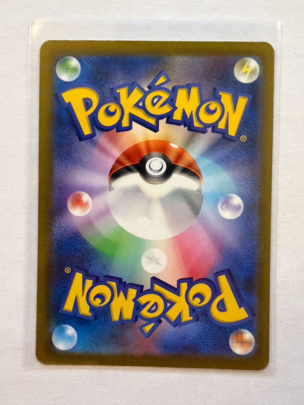 Pokémon Carte collezionabili: Pokemon Aipom 075/066 sv4M Future Flash JP – Nuovo (secondo la descrizione) da Weingarten-Kalthäusern venduto da McGmavlo 1