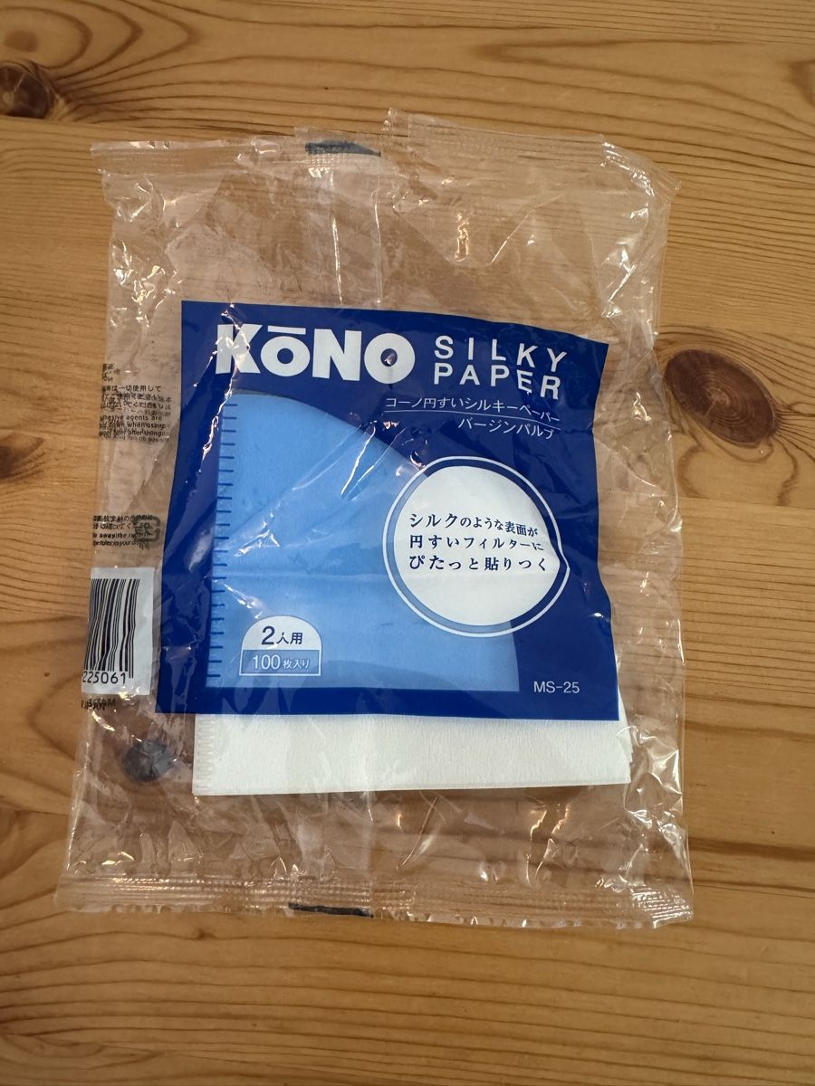 Kaffeemaschinen & Espressomaschinen: Kono Meimon Coffee Dripper - Original – Gebraucht aus Zürich von tako5din 2