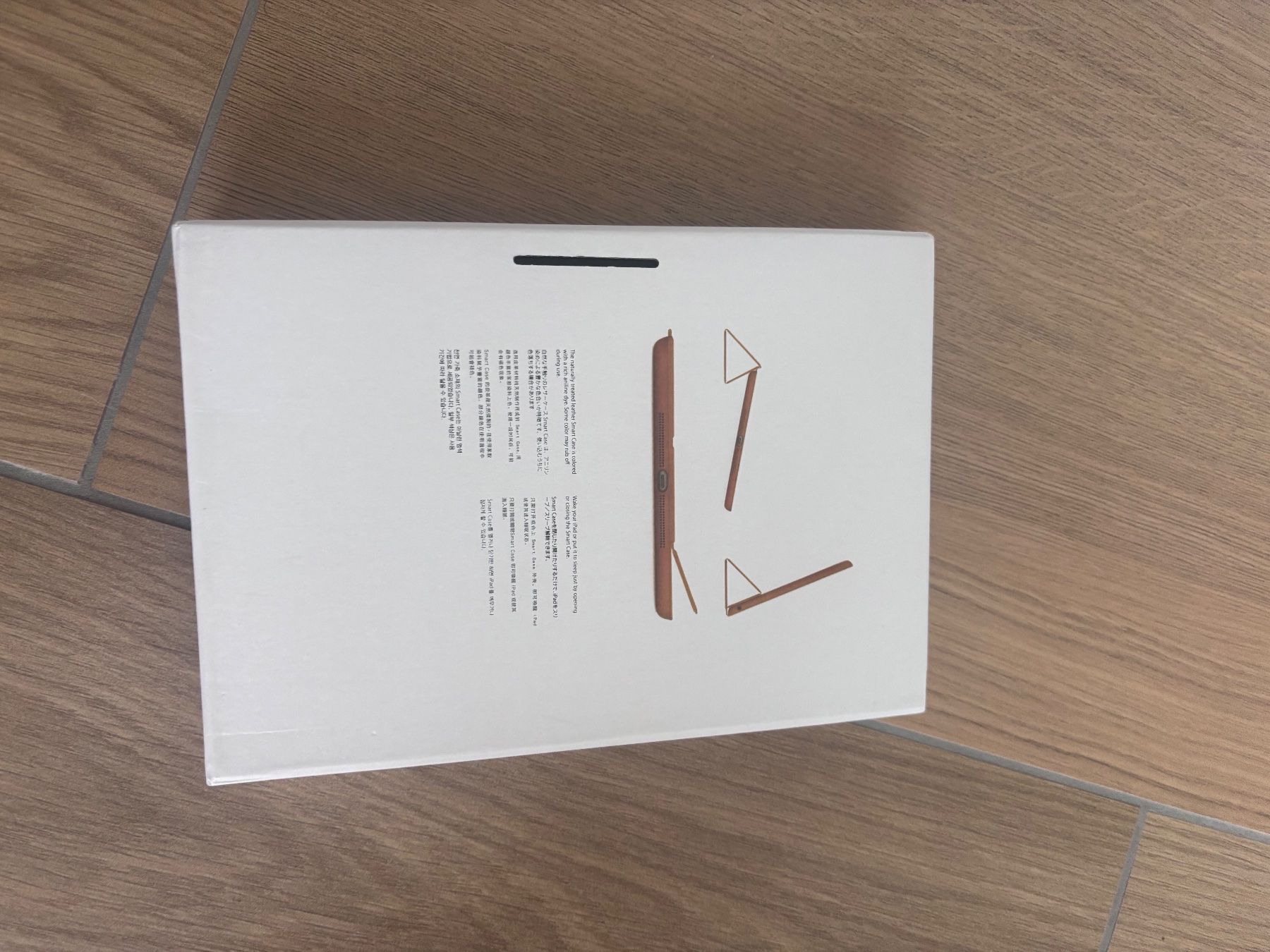 Apple Tablet PC: iPad mini 4 – Gebraucht aus Au SG von Sjardim 6