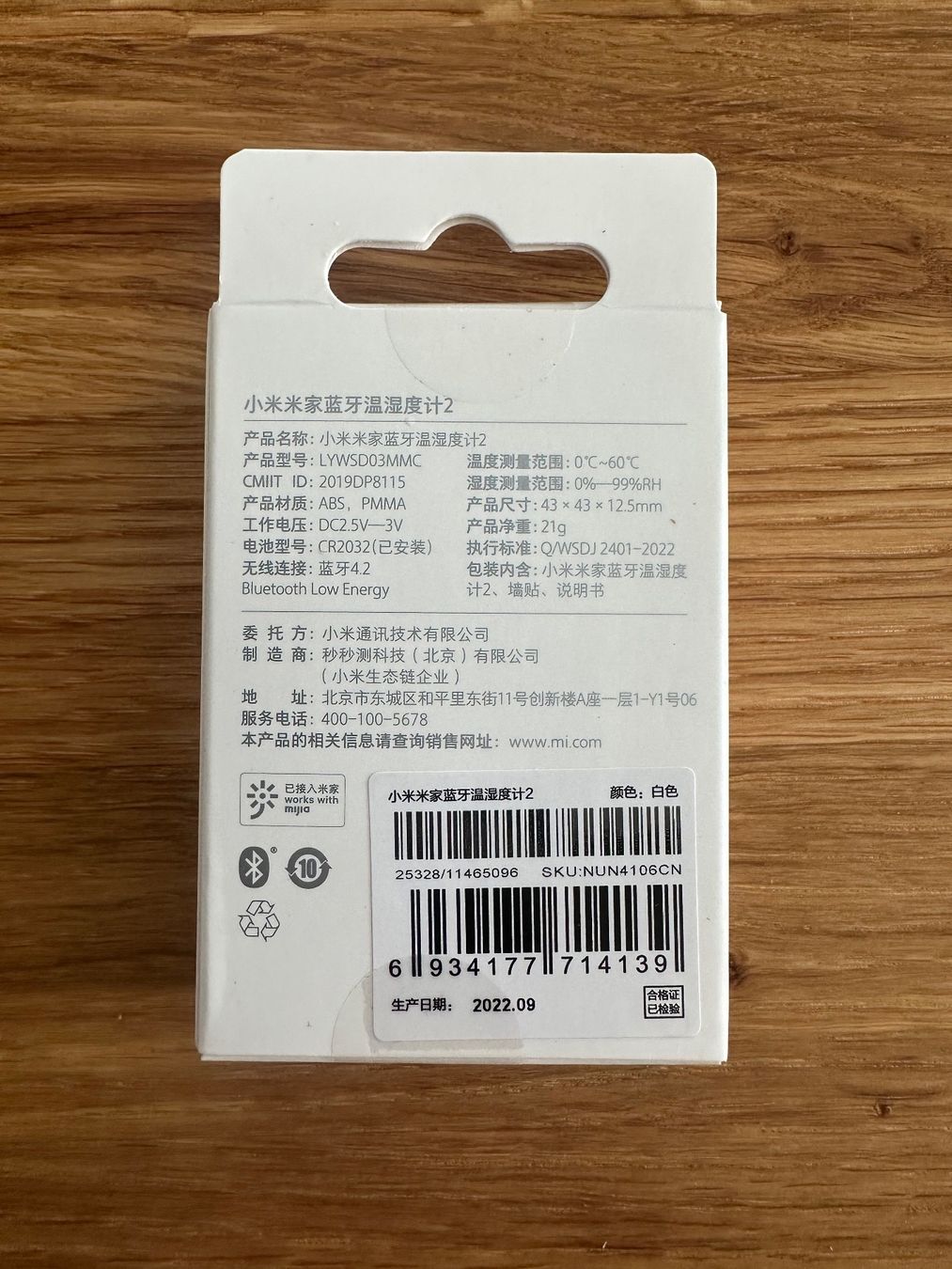 Misurare: Xiaomi Mi Temperatur- und Feuchtigkeitsmonitor 2 – Nuovo e nell'imballaggio originale da Thun venduto da tulu_1995 1