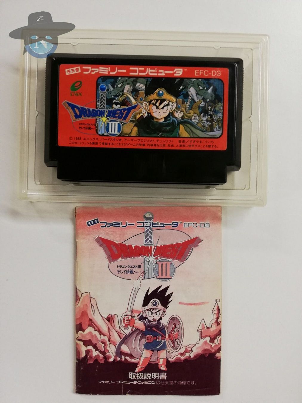 Nintendo Giochi: Dragon Quest III 3     / JAPAN / Famicom – Usato da St. Gallen venduto da zorro_dc 5