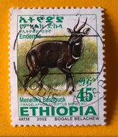 BRIEFMARKEN AUS Äthiopien UNGESTEMPELT    Siehe Original Fot