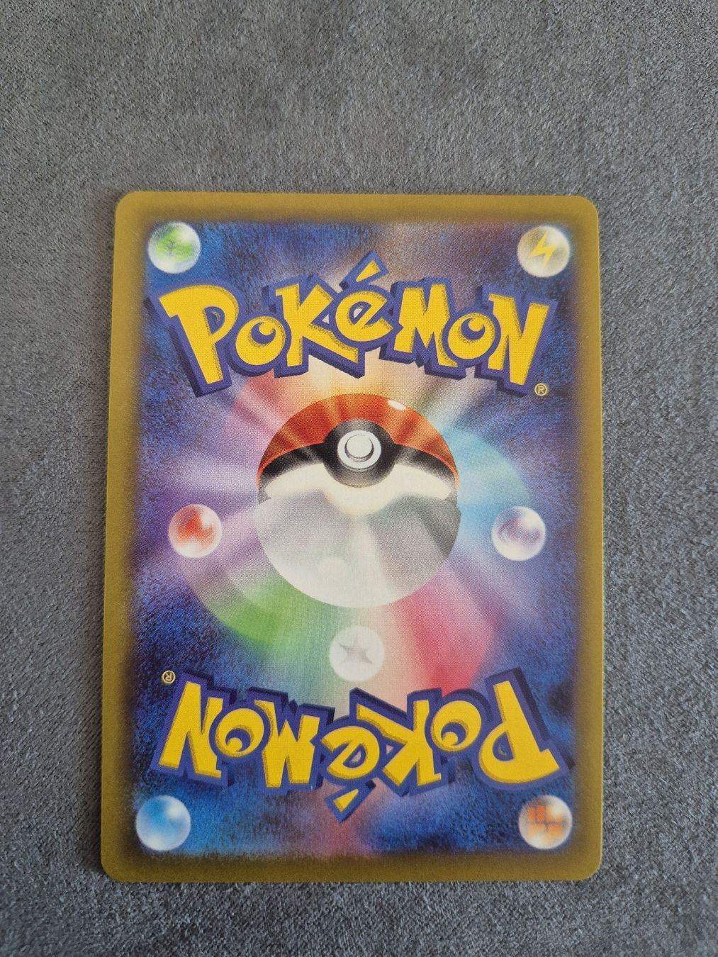 Pokémon Carte collezionabili: Pokémon Gengar CHR/AR - 074/071 - 2022 – Nuovo (secondo la descrizione) da Oron-la-Ville venduto da n_a_t_e_a_g 1