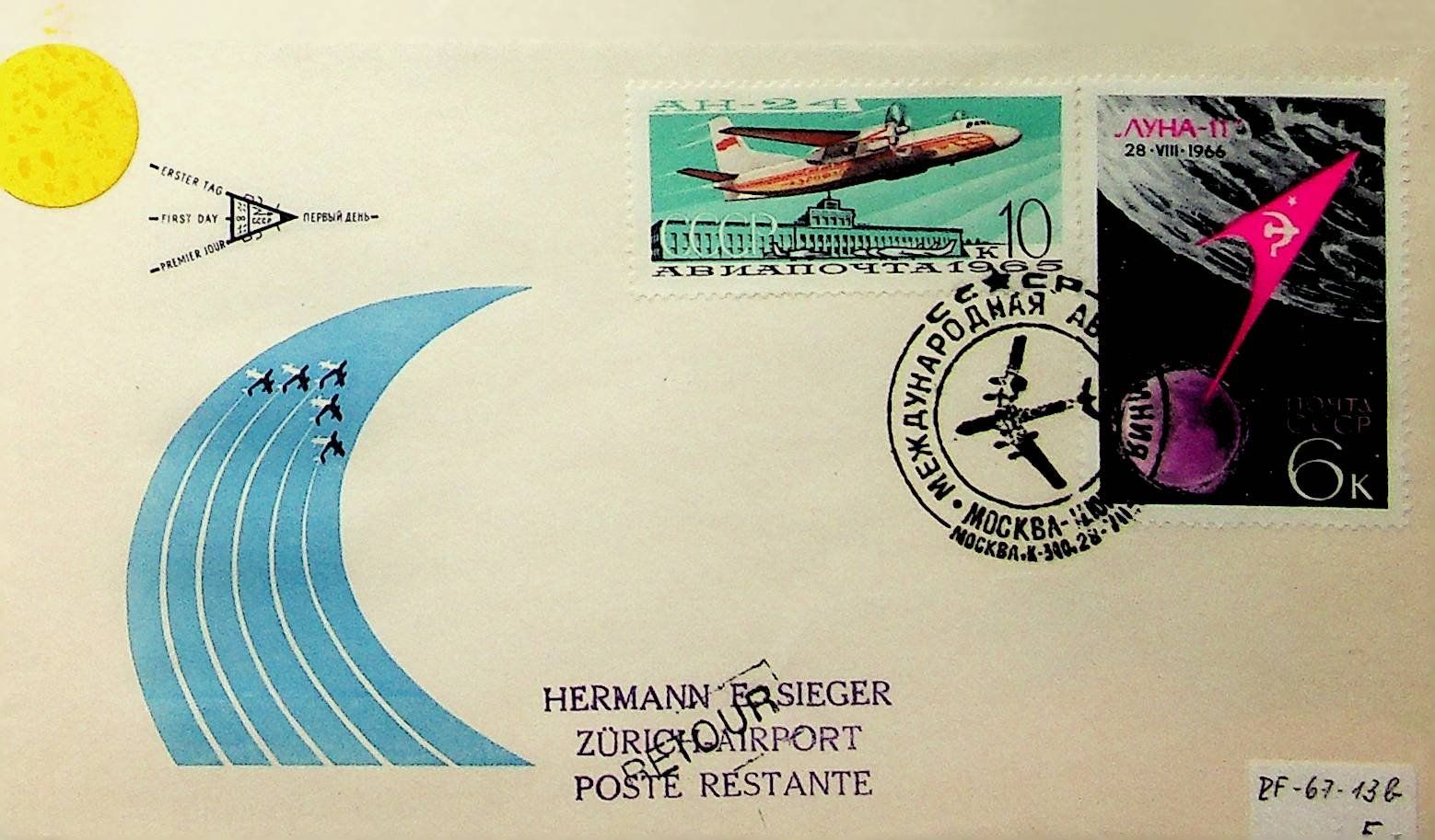 SUISSE POSTE AÉRIENNE VOL RETOUR MOSCOU-ZÜRICH 1967 /Q58 (Gebraucht) in ...