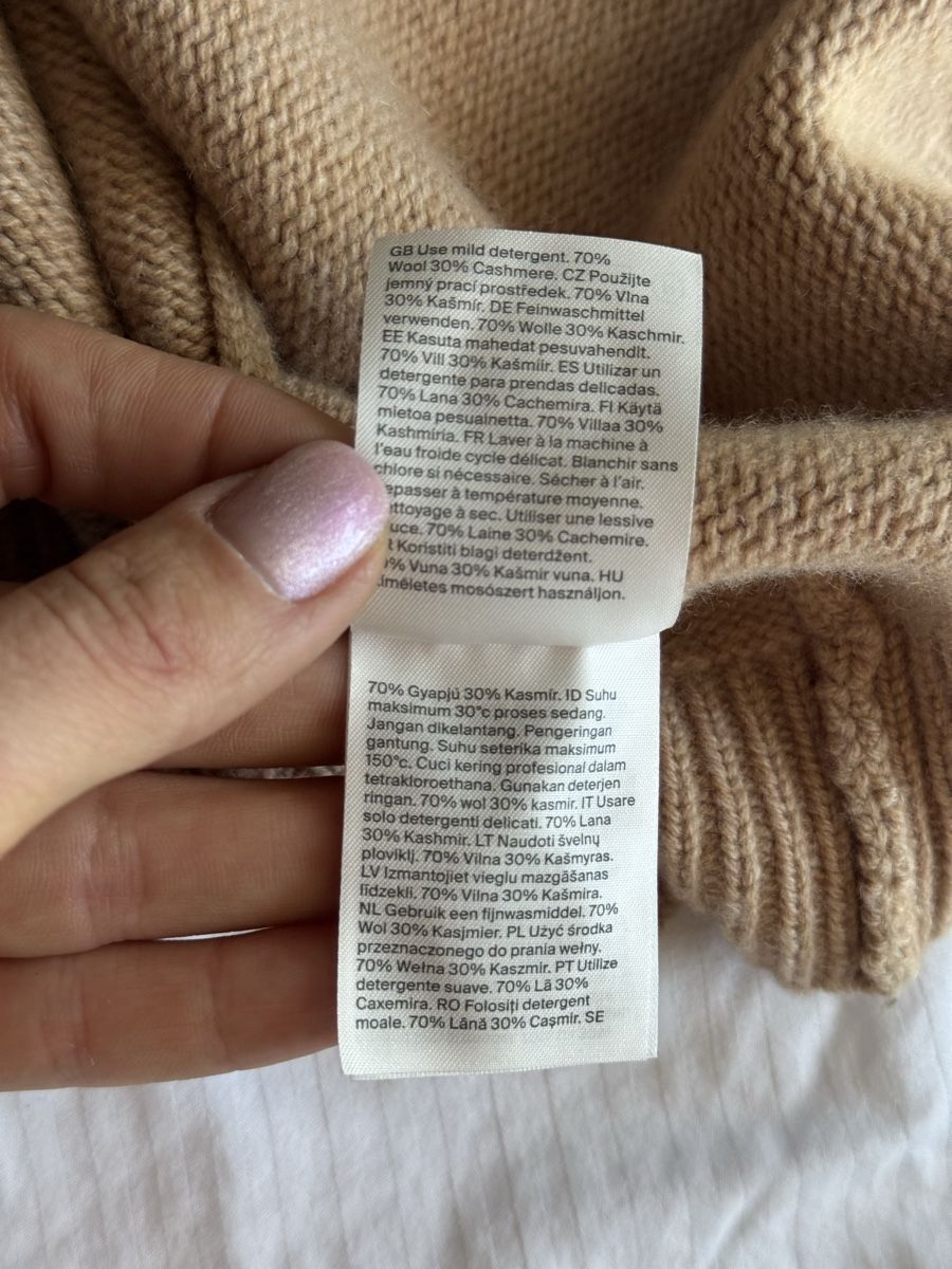 Cos Gilet & Giacche: COS Cashmere-Weste, 70% Wool/ 30% Cashmere - Chic – Nuovo (secondo la descrizione) da Rümlang venduto da vla_9g7d 4