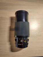 Vivitar 70-210mm f/3.5 Macro/Zoom