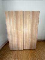 PAX Kleiderschrank (~150x58x201 cm)