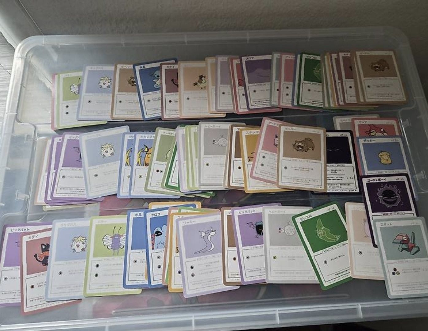 Sammelbilder & Trading cards: Wrenny Moo Pokemon Custom Karten Selten – Neu (gemäss Beschreibung) aus Frenkendorf von Pokemon_Stube