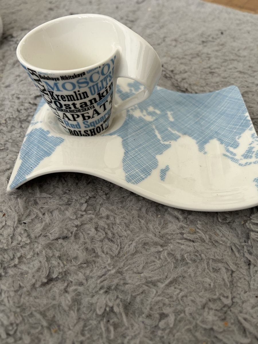 Tazze: Kaffeetasse  – Usato da Basel venduto da Krisztina.na