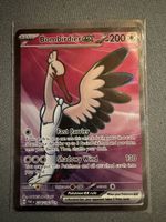 🔥Bombirdier ex 234/182🔥