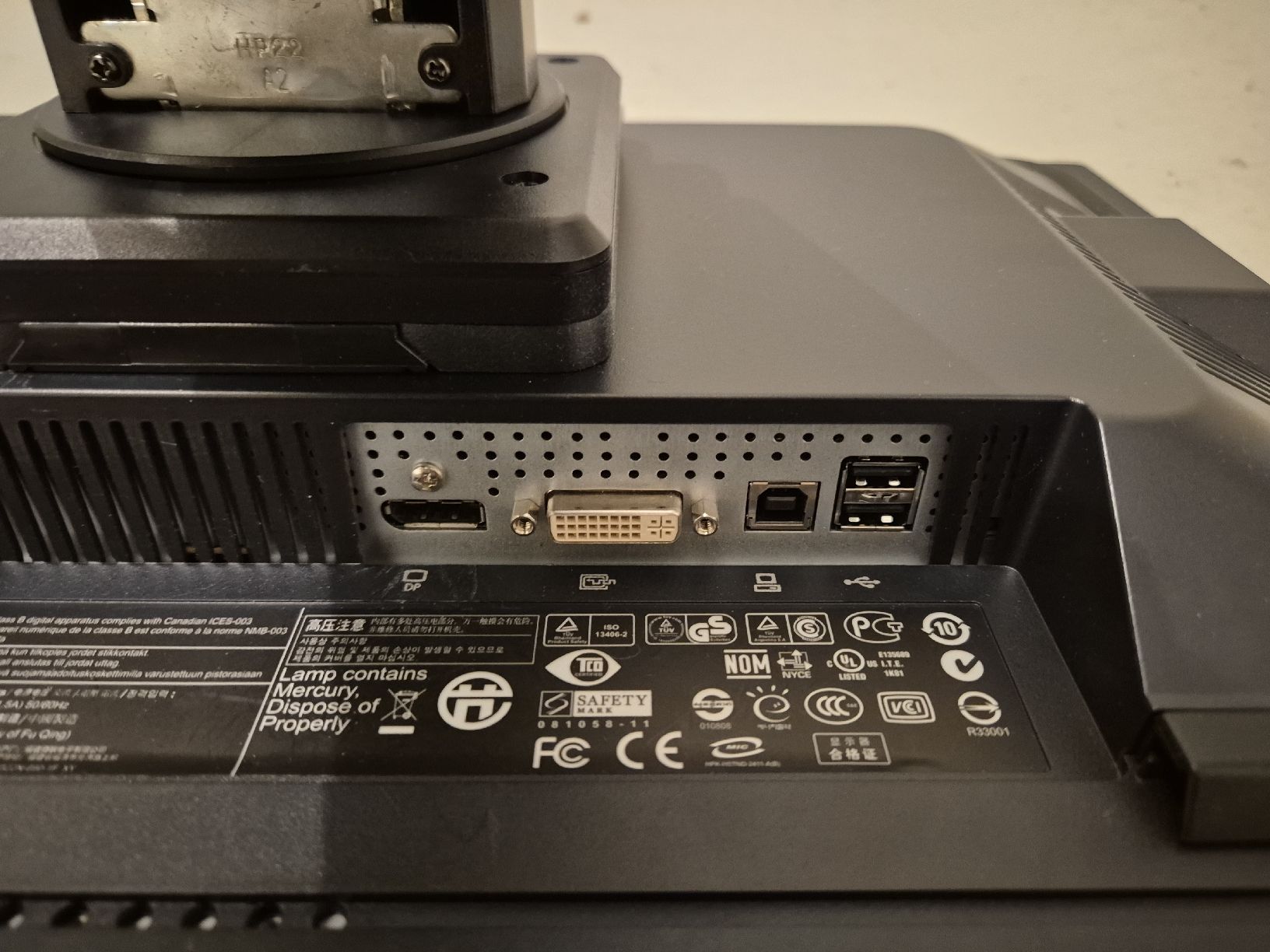 Hewlett Packard Monitore: 22" HP TFT Monitor – Gebraucht aus Bassersdorf von Stallone89 3