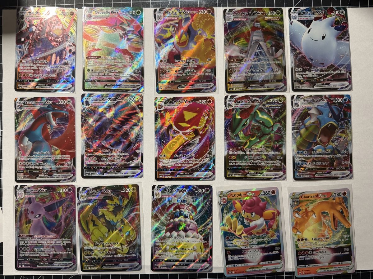 Pokémon Carte collezionabili: Pokemon Bulk – Nuovo (secondo la descrizione) da Dänikon ZH venduto da JMS_2000 3