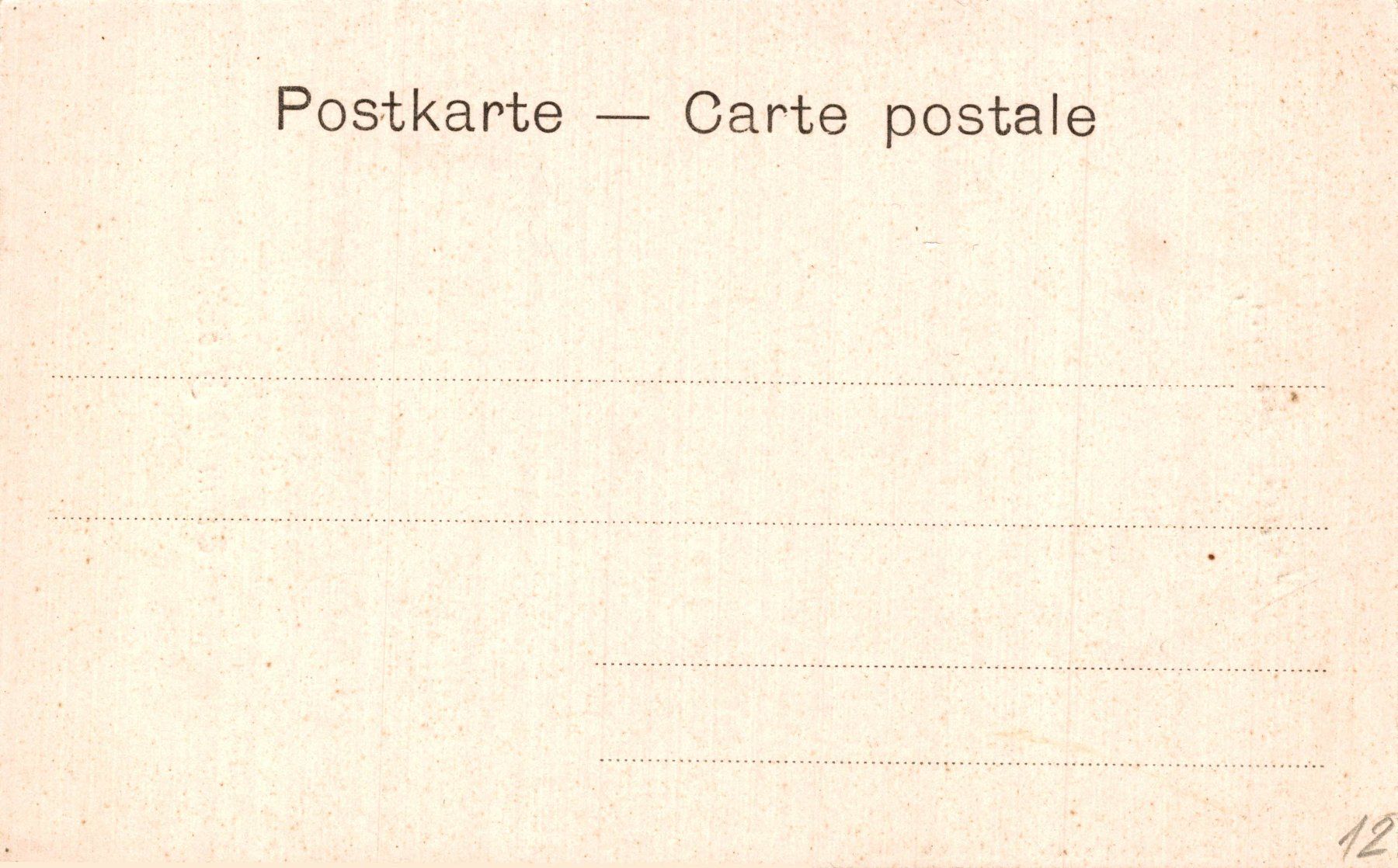 Cartes postales: Turm in Zuoz – D'occasion à Bronschhofen par Astore 1