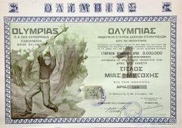 Olympias SA. des Entreprises Forestières, Salonique - 1935