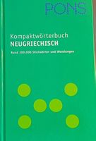 Pons Kompaktwörterbuch Neugriechisch