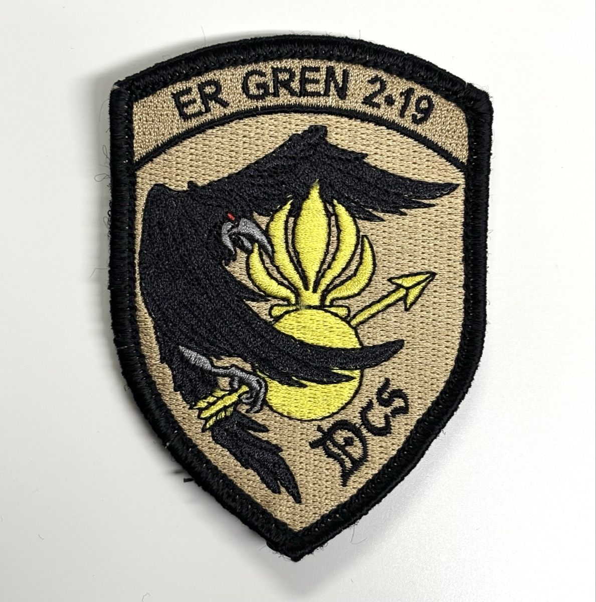 Schweizer Armee Placchette & Badge: Patch Zug Grenadier SK Isone Schweizer Armee – Usato da Riedikon venduto da Rokh01