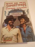 Die Supertypen (USA 1979) mit Tom Selleck, Jerry Reed VHS