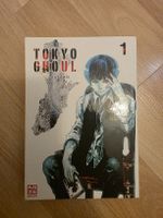 Tokyo Ghoul – Band 1 (Manga Deutsch, Kazé) – Sui Ishida
