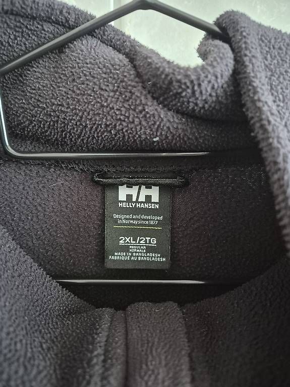 Gilet & Giacche: Helly Hansen Sport Weste – Usato da Wetzikon ZH venduto da Juergen_B 1