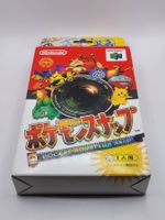 Nintendo 64 Pokemon Snap OVP Japan N64
