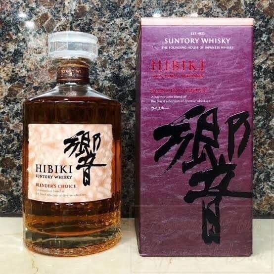 Hibiki Blenders Choice Suntory Inkl Box Letzte Flasche! Kaufen