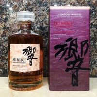 Hibiki Blender Choice Whisky 700ml  Suntory - Inkl Box