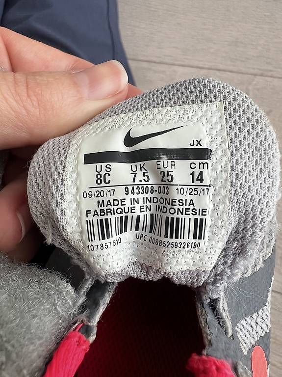Nike Scarpe per ragazzi: Nike Revolution 4, Gr. 25 Kleinkinderschuhe – Usato da Frick venduto da bla_zt9f 2
