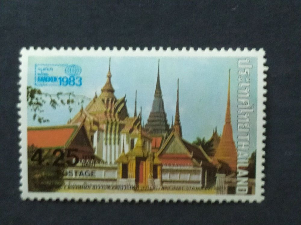 Thailand (-35%) - 1xBangkok 1983 (Neu und originalverpackt) in Villars ...