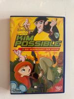 KIM POSSIBLE: DIE HERRSCHAFT DER AFFEN (DVD) RARITÄT