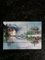 TIMBRE POSTE. ÉMISSION SUISSE CHINE