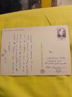 Carte postale de Turquie - Voyage et Culture Vintage!