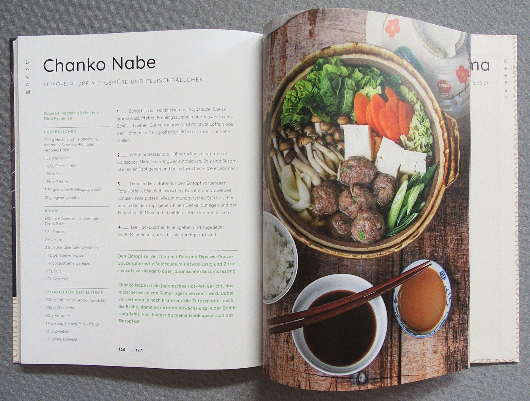 Libri: UMAI ! - einfach japanisch kochen - von Riku Eats – Usato da Auenstein venduto da Padabimbim 8