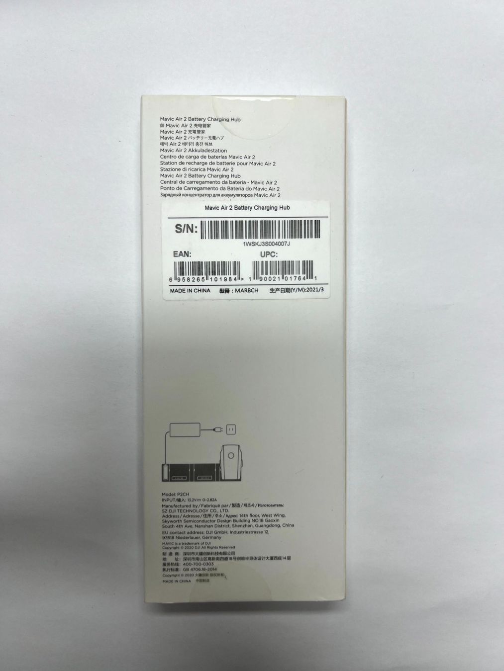 DJI Batterie, Caricabatterie & Alimentatori: DJI Mavic Air 2 Battery Charging Hub – Nuovo (secondo la descrizione) da Herisau venduto da RemoteVisionGmbH 2