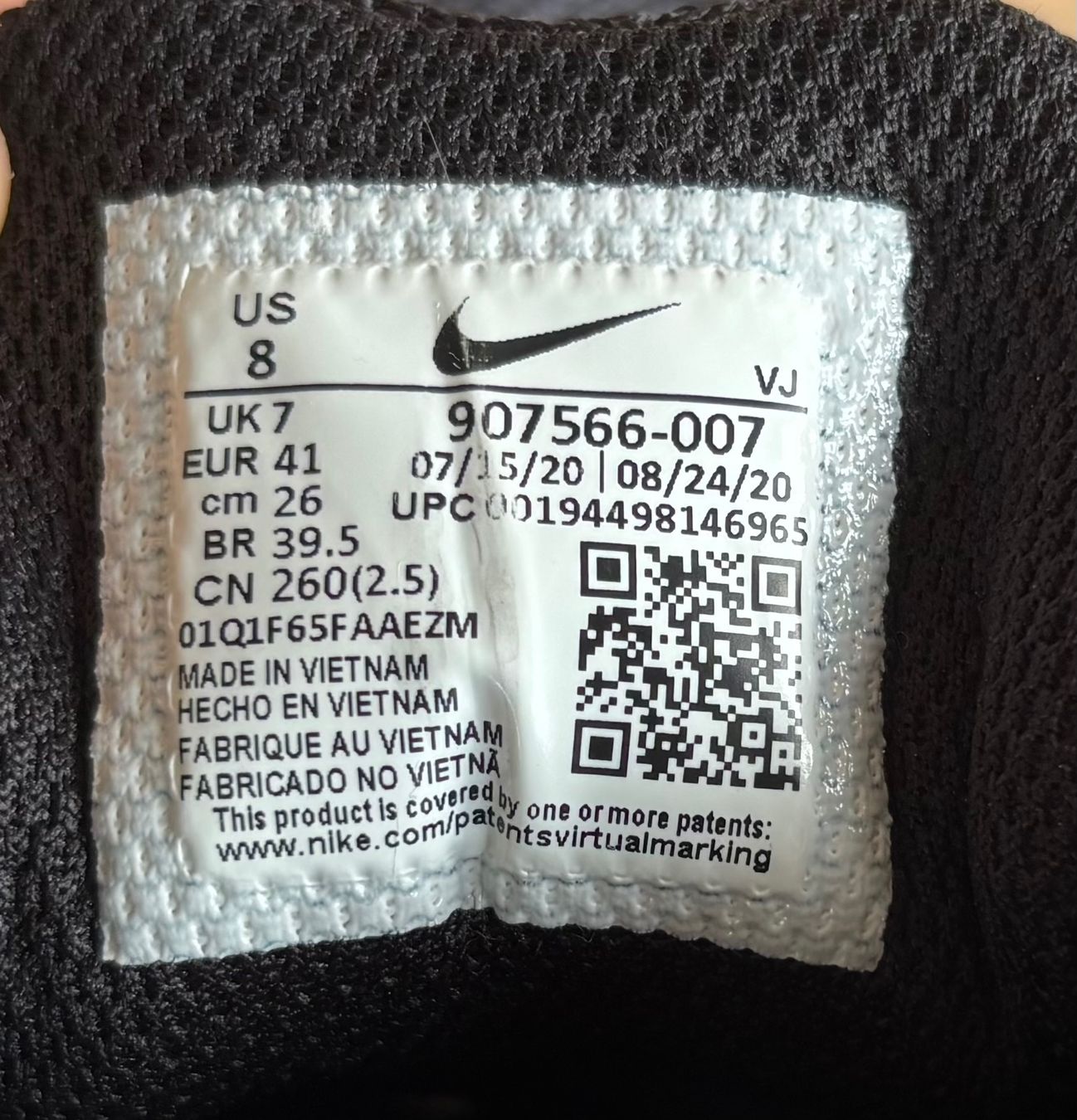 Nike Scarpe da uomo: Nike Spikes Distance – Usato da Urdorf venduto da Netbet 2