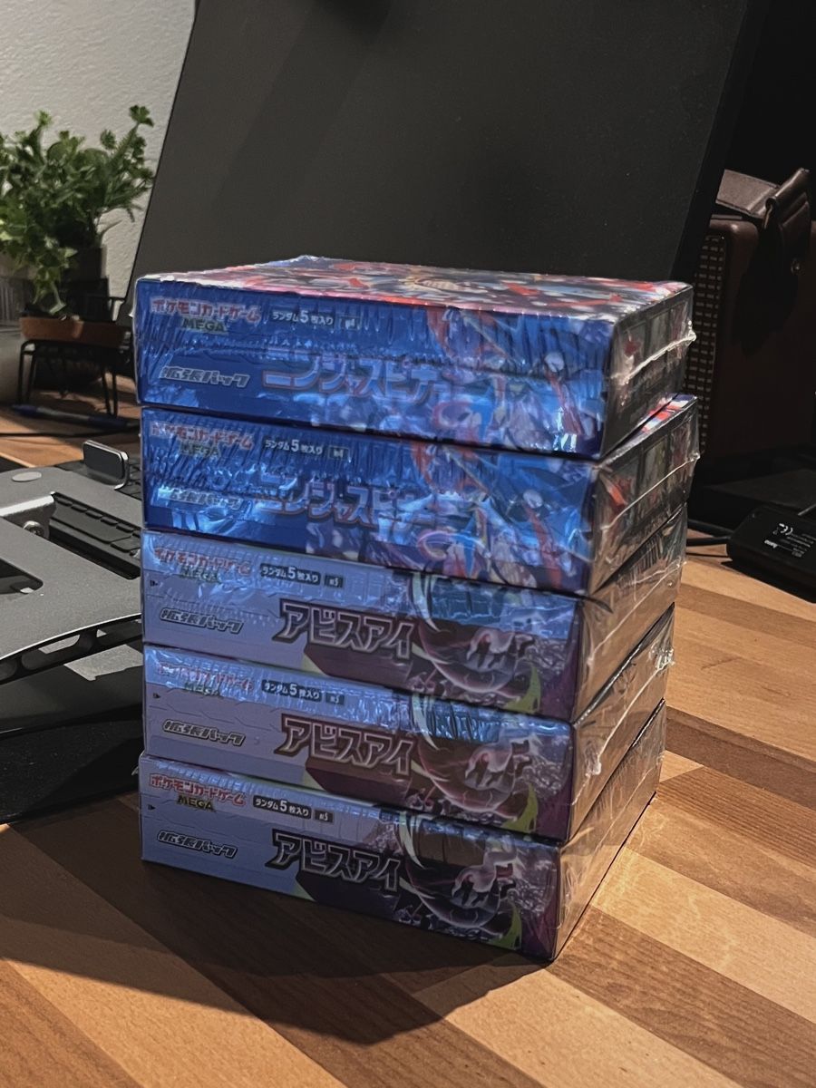 Cartes: Pokémon Sealed Collection – Neuf avec emballage d'origine à Reichenburg par alecar37