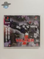 Assault Suits Valken 2 / JAPAN / neu, sealed (bitte lesen)