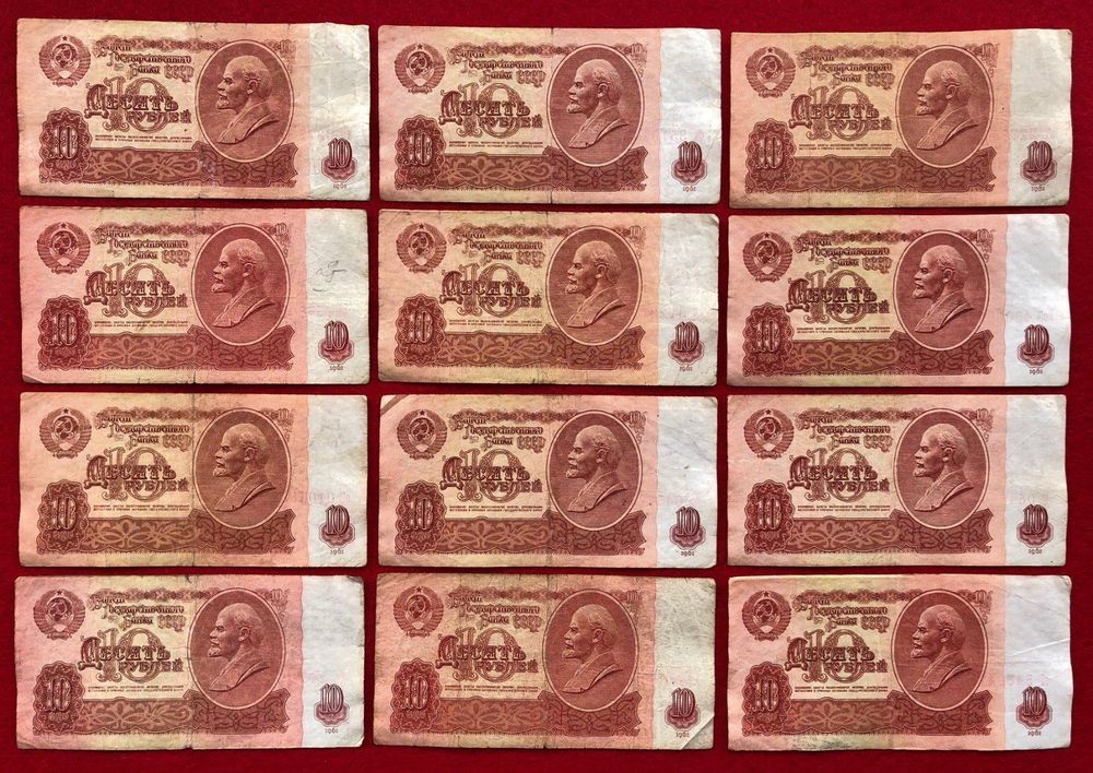 Aufnäher „Russland UdSSR KGB“ – Bestickt, Bügelbar, 10x3 Cm, Waschbar
