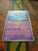 POKEMON  Azumarill   H  SSP EN   074/191   HP120   2024