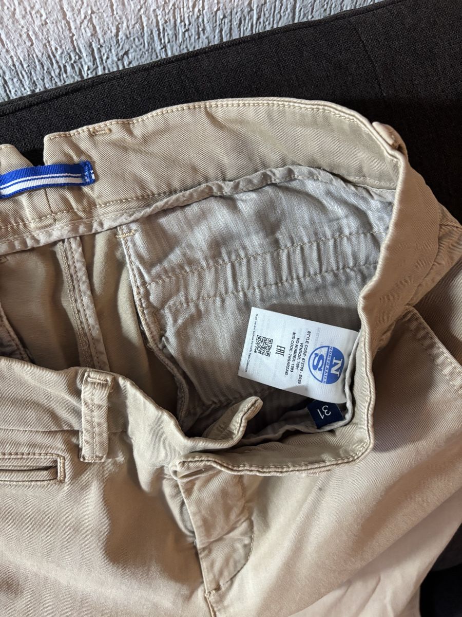 Hosen: Pantalone North Sails – Gebraucht aus Embrach von arg_wy2k 1
