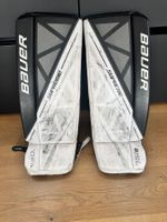 Jambières de gardien Bauer Supreme S150