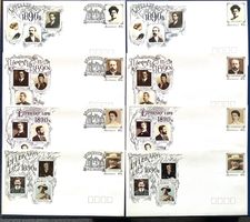 1991 Australien FDC Literarisches Leben 1x FDC 1x Postfrisch