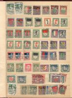 R2583 /Doubles  pro juventute 1913-89 avec de bonnes valeurs