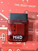 MHD Tuning Wireless Adapter Universal