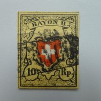 16II (Rayon II), T.33 A1-O mit FRANCO von BASEL, Kat: 650.-