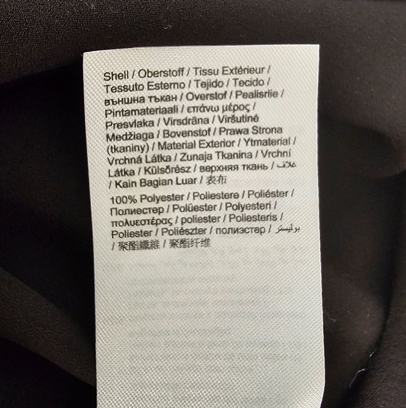 Esprit Lotti di vestiti: Esprit Shirt + Orwell Top Schwarz Gr. S – Usato da Füllinsdorf venduto da Sunnebliemli7 8