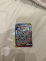 Sylveon ex SAR chinese NEW 2026