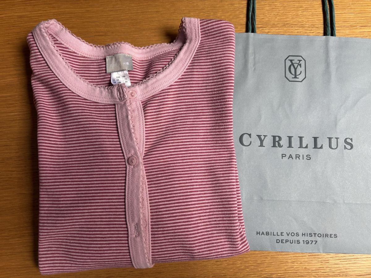 Cyrillus Giacche & Cappotti: Jaquette Cyrillus 10 ans - 140cm – Usato da Founex venduto da ari_2gt7 5