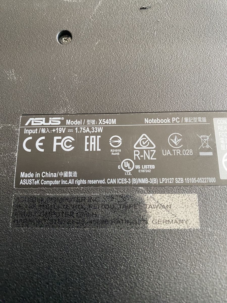 Asus Notebooks: Asus Laptop Vivobook X540M – Gebraucht aus Hinwil von Unternehmer 5