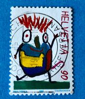 Nr.906 GESTEMPELT Zürich 1996 Sondermarke   ﻿  